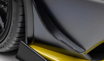 Front Carbon Canards